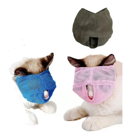 Colorful Cat Muzzle Anti Biting Chewing Grooming Supplies